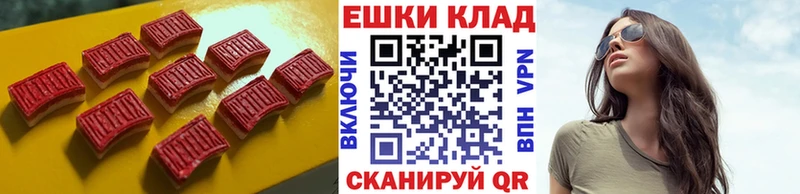 купить наркотик Приволжск Ecstasy Punisher