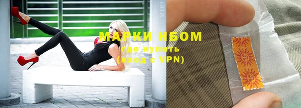 круглые Навашино