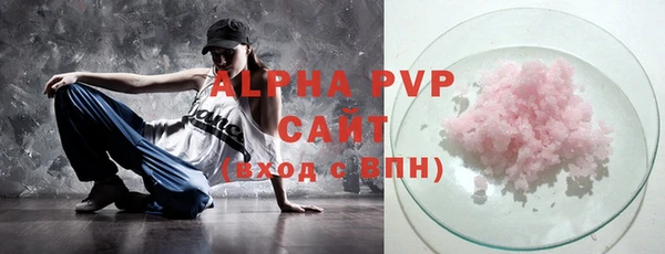 а пвп мука Нея