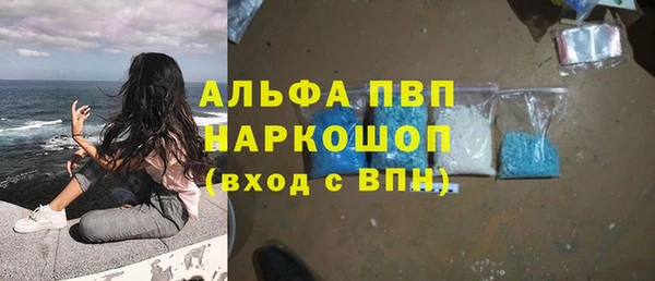хмурый Нефтегорск