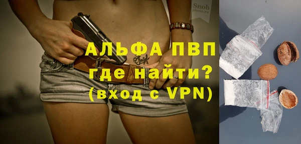 jwh Наволоки