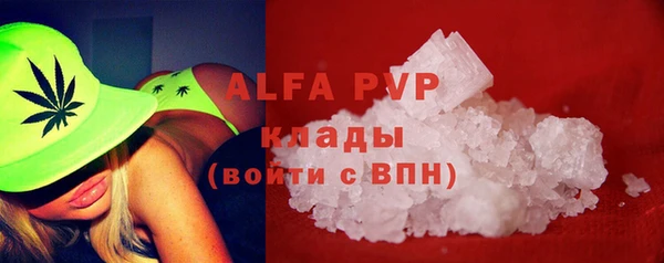 круглые Навашино