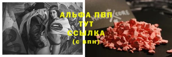 jwh Наволоки