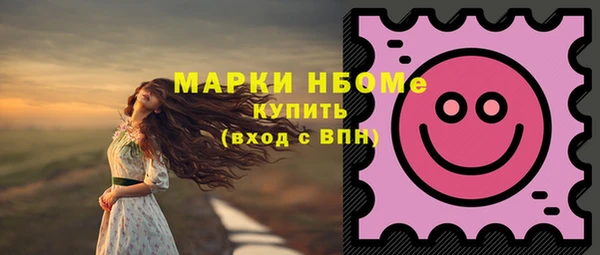 хмурый Нефтегорск
