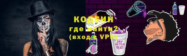круглые Навашино