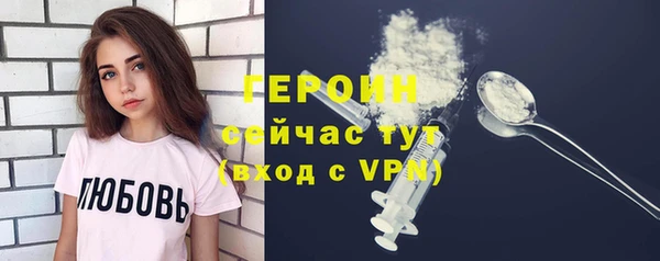 jwh Наволоки