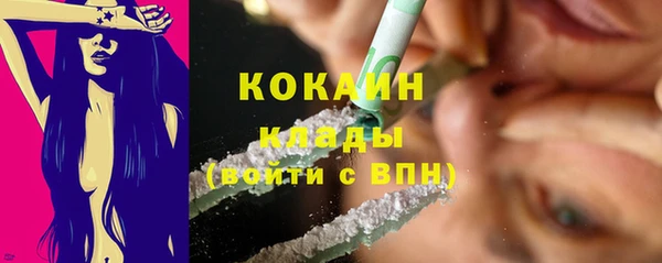 jwh Наволоки