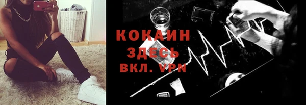 круглые Навашино