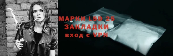 хмурый Нефтегорск
