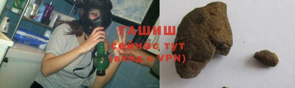 ПСИЛОЦИБИНОВЫЕ ГРИБЫ Надым