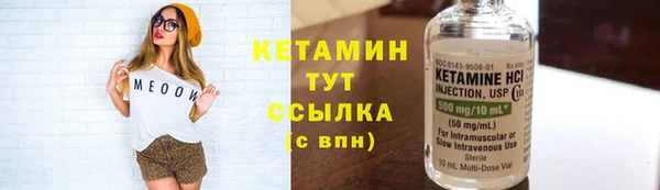 круглые Навашино