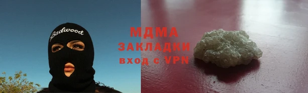 ПСИЛОЦИБИНОВЫЕ ГРИБЫ Надым