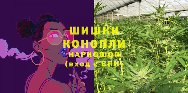 а пвп мука Нея