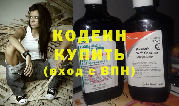 jwh Наволоки