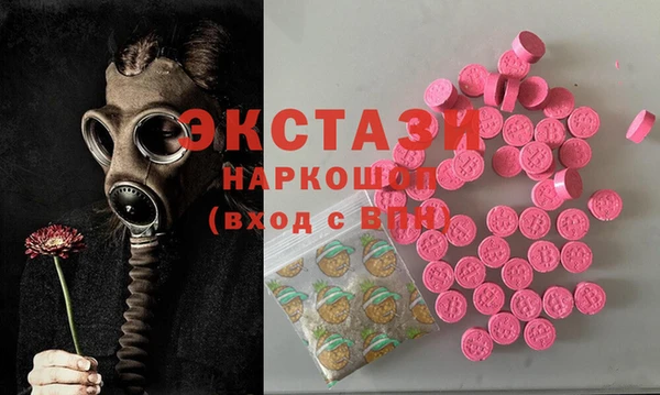 а пвп мука Нея