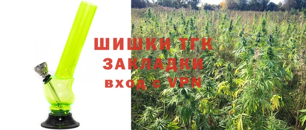 mdpv Михайловка