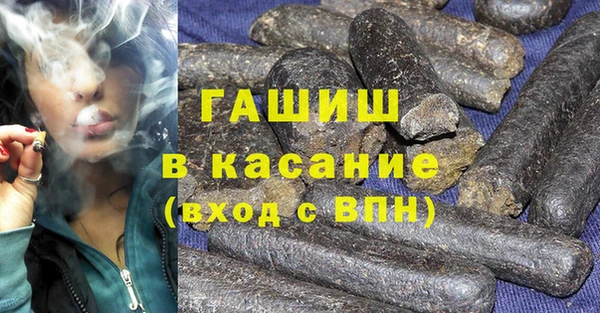 круглые Навашино