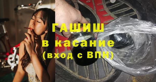 ПСИЛОЦИБИНОВЫЕ ГРИБЫ Надым