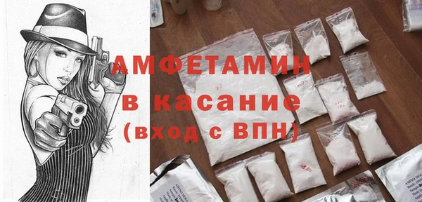 ПСИЛОЦИБИНОВЫЕ ГРИБЫ Надым