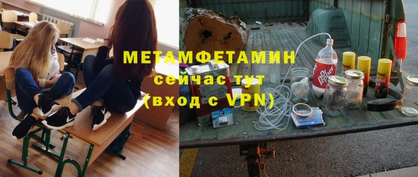 круглые Навашино