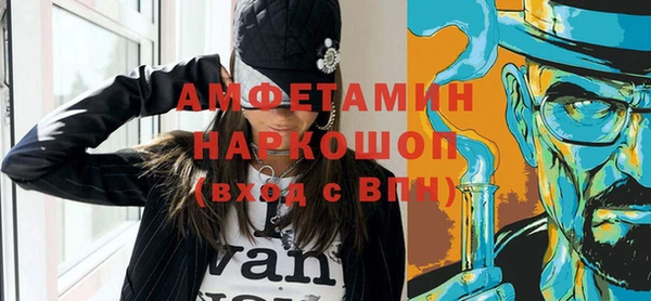jwh Наволоки