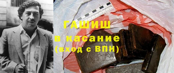 jwh Наволоки