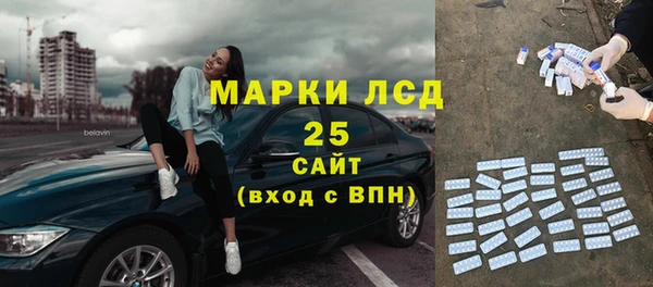 круглые Навашино