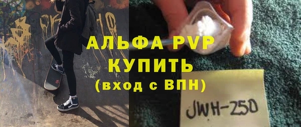 jwh Наволоки