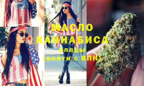 круглые Навашино
