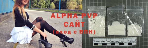 хмурый Нефтегорск