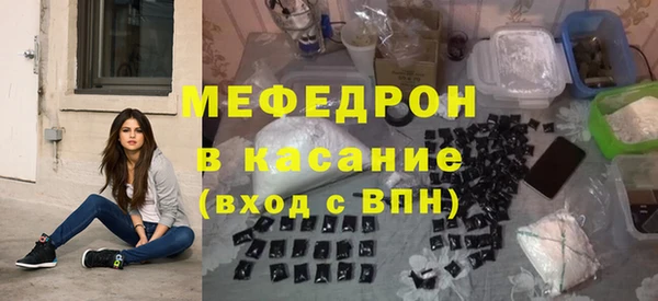 хмурый Нефтегорск