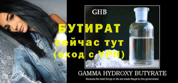 jwh Наволоки