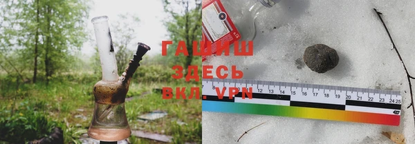 jwh Наволоки