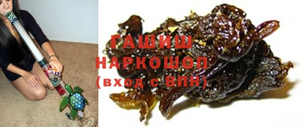 круглые Навашино