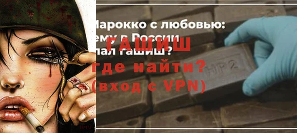 хмурый Нефтегорск
